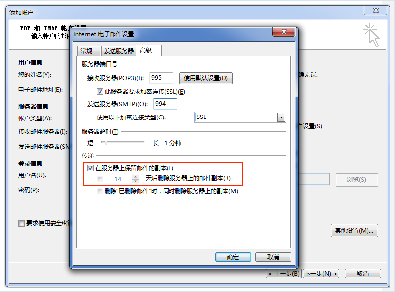 //office163.net/storage/20250925/QwM5kMyusJUfdFKS54zSUdnbIOxQVveQ0SZpGvkg-68d4b15de9084.png