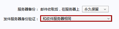 //office163.net/storage/20250925/Vdqq86ONfb9HY2Irjtik1wcfm664SDqHvDhNPAkr-68d4b1612cc3a.png
