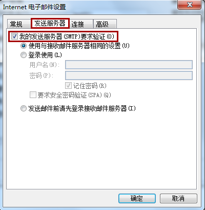 //office163.net/storage/20250925/pOLWsDWTR3BhRr5n6lkHQOJLKvRJwW6zDNCQiC9b-68d4b15d7a1e8.png